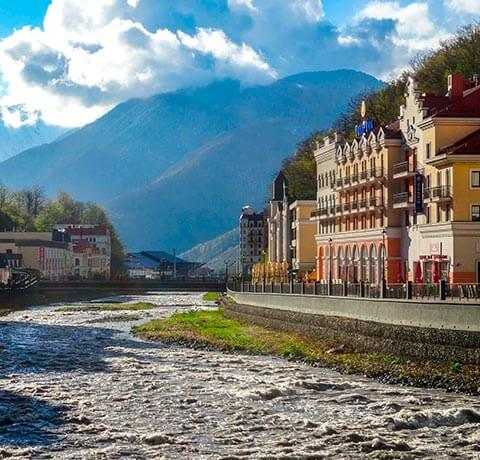 Красная поляна
