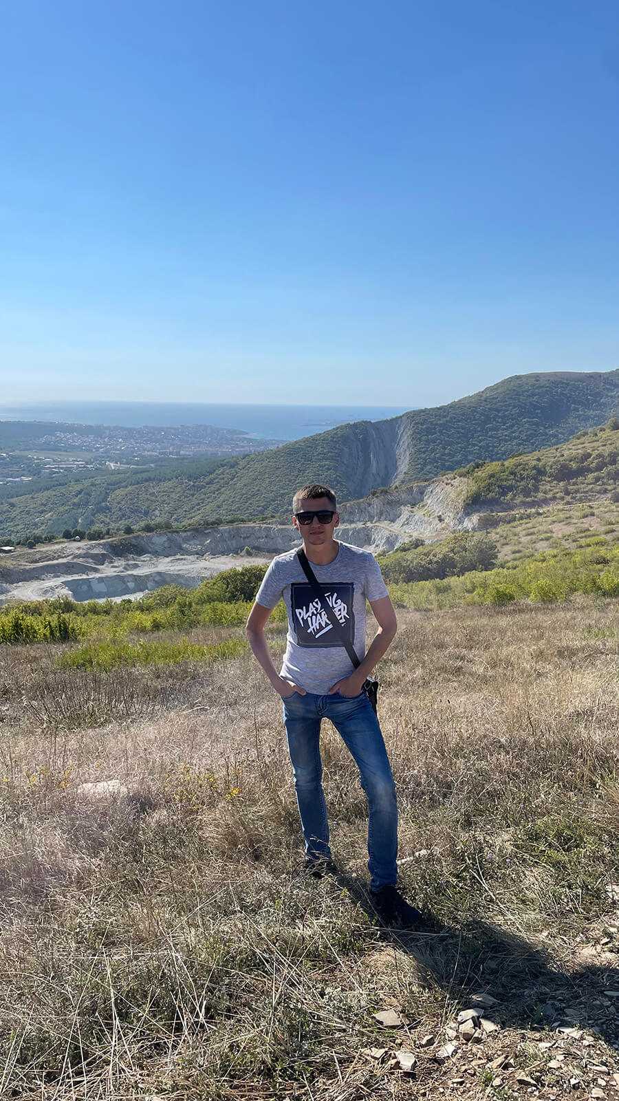 Гора Нексис