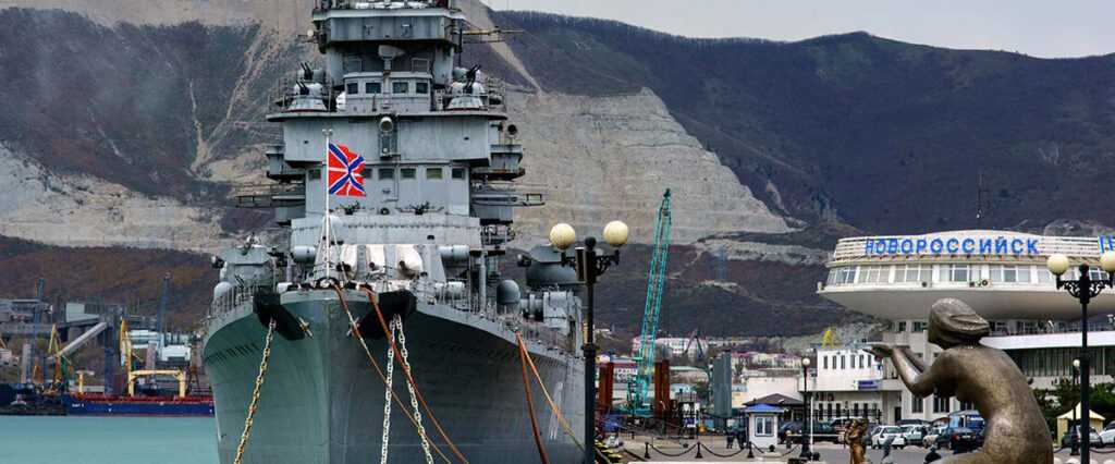 Экскурсия в Новороссийск из Геленджика